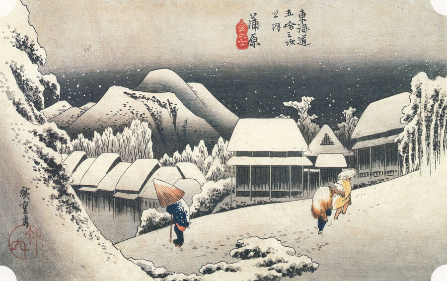 蒲原 夜之雪